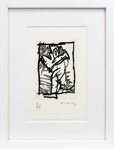 ALECHINSKY Pierre - De singes et de mouches II